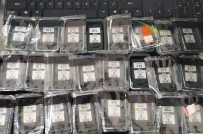 批发回收墨盒硒鼓粉盒打印头感光鼓墨水标签色带办公耗材 批发回收墨盒硒鼓粉盒打印头感光鼓墨水标签色带办公耗材