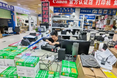 批发喷墨式打印机及维修 批发喷墨式打印机及维修