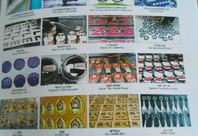 智能视觉点胶机 Uv打印机