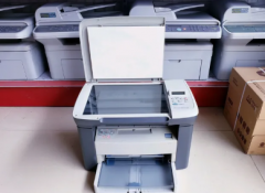 原装惠普M1005激光黑白家用商用小型办公打印复印扫描多