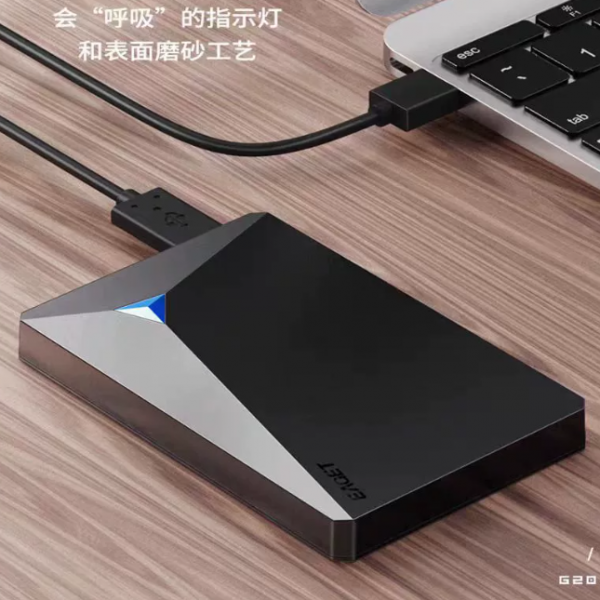 忆捷EAGET移动硬盘G100/G55/G20/G58批发U