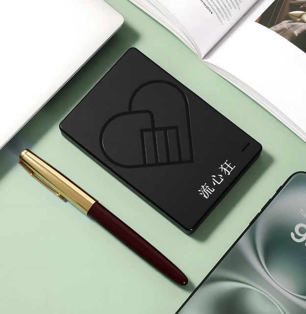 移动硬盘大容量批发500g高速1t