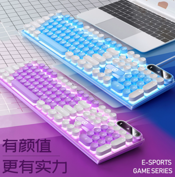 银雕K600电竞机械手感吃鸡游戏发光键盘有线朋克拼色电脑配件