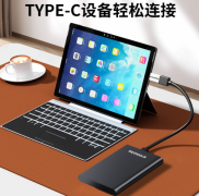 移动硬盘批发500g高速1t金属手机电脑