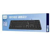 批发Philips 飞利浦电脑SPK6234有线键盘usb家